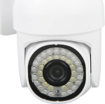 HS-TS5V36-C2 1080P 360 IP Camera Infrared TSCLOUD 3.6mm Външна охранителна камера