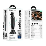 HOCO HP28 професионална машинка за подстригване и оформяне – 7700 RPM, 1200mAh