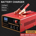 12V /24V MF-2 зарядно за автомобил мотоциклет 200W интелигентно за батерии100A Бързо зареждане
