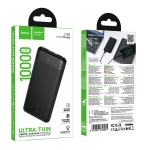 HOCO J153 Външна батерия 10,000mAh 2XUSB 1XUSB-C  -  Черен