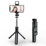  ЧЕРЕН ПЕТЪК!!! Selfie stick tripod със светкавица и блутут дистанционно 104cm Q02s