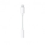 AUX-7  кабел за музика iPhone Lightning евтин