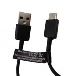 USB Кабел USB към Type-C S10 OR