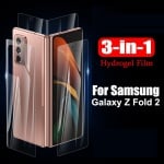 Протектор TPU за Samsung Galaxy Z Fold 2 5G 3в1