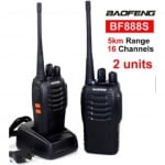 2бр. Комплект радиостанции Baofeng BF-888S 5W.