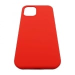 iSilicone case NO BR  OR-55 за iPhone 13 - Корал (29)