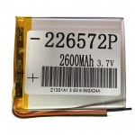 Универаслна Батерия UK 226572P 3.7V 2600mAh 6.5cm / 7.2cm